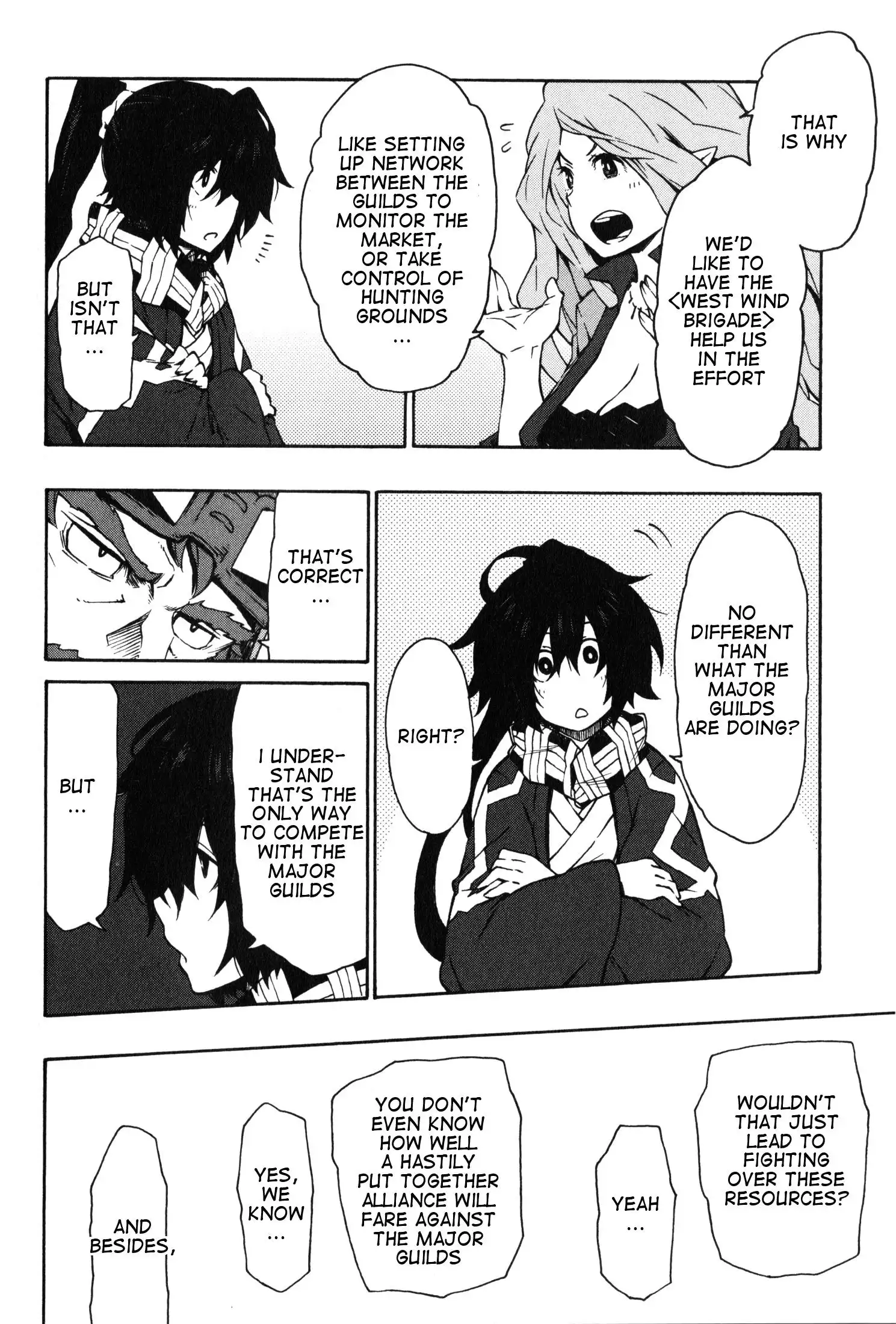 Log Horizon - Nishikaze no Ryodan Chapter 9 10